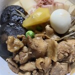 Toge no Kamameshi Honpo Ogino-ya Karuizawa Eki Uriten Shinkansen Kaisatsunai Konko-Su Uriten