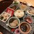青山はしづめ - 料理写真:特製前菜九種盛