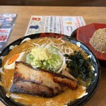 丸髙屋 - 