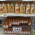 カネスエ - ドリンク写真: