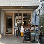 ごはんカフェ ひといき - 