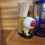 ちかみちらーめん - 