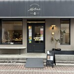 Patisserie MAne - 