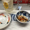 大衆割烹 ひかり
