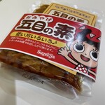 スガキヤ - 料理写真: