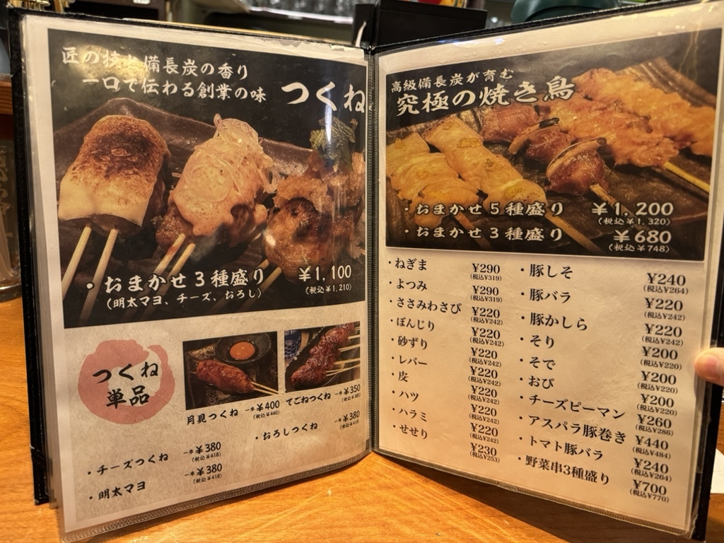 ごちそう コイン qr (99) 사진