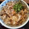 讃岐うどん めんめ
