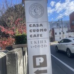 CASA CUOMO CAFE UKIHA ISONOSAWA - 