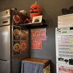 鷹の爪 - 自販機