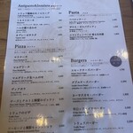 CASA CUOMO CAFE UKIHA ISONOSAWA - 