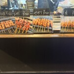 国産炭火焼鶏 ここやき - 