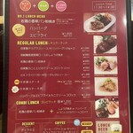 ユキオントコ - 