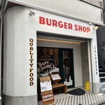 CENTRAL BURGER SHOP - 