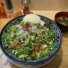 チャーシュー麺専門 中華そば ピース