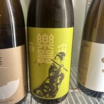 富士喜商店 渋谷店 - 