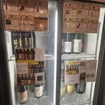 富士喜商店 渋谷店 - 