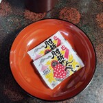 若松屋 村井六助 - お茶菓子