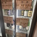 富士喜商店 渋谷店 - 