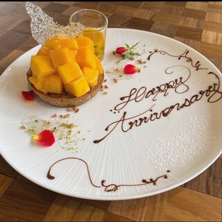 evergreen cafe restaurant EBISU_2