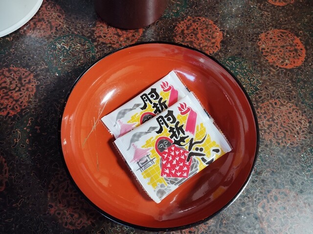 若松屋 村井六助（大蔵村）- 旅館・民宿の魅力と口コミ