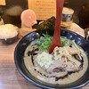特製ラーメン はせがわ