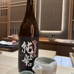 札幌 鮨 銀座 一 - 