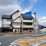 릿토와쿠 프레이스 - 화마키역 로터리에 면한 가게