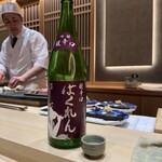 札幌 鮨 銀座 一 - 