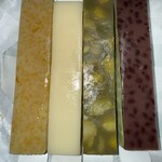 虎屋ういろ - ゆず、白、伊勢茶栗、小倉