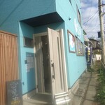 ことぶき屋 鎌倉高校前店 - 