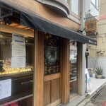 自由が丘ロール屋 - 