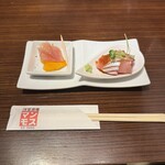 マンモス - 