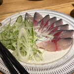 炭 かこヰ - 