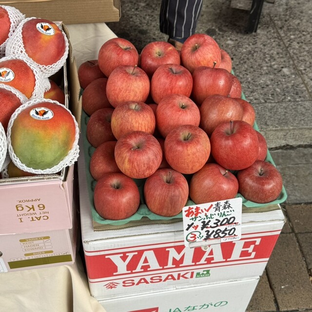 FRUiTS 157号〜161号、173号 IMANO Fruits Factory - Kayabacho/Fruit parlour | Tabelog