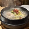 参鶏湯 人ル