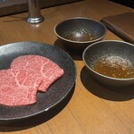 焼肉うしごろ - 厳選赤身焼きしゃぶ