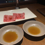 焼肉うしごろ - 特選サーロイン