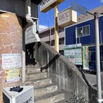 アトミック・カフェ - 