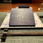 蒼 - テーブルセッティング