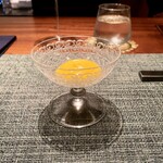 蒼 - みよいプレミアム南瓜のムース