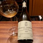 蒼 - Domaine des Comtes Lafon, Meursault-Genevrieres 1er Cru 2005 / Bourgogne