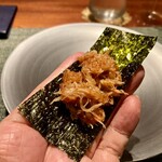 蒼 - 香箱蟹のリゾット こんとび海苔