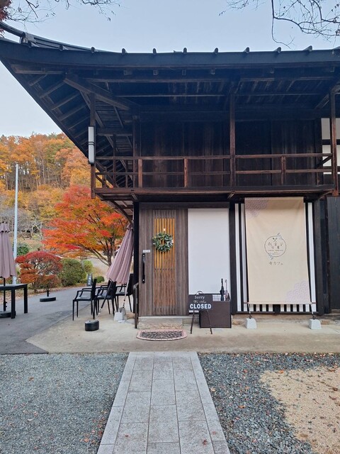 寺カフェ 樹楽里寺巣 - 金谷川（カフェ）の写真