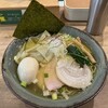 自家製麺250
