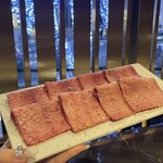 大徳壽TOKYO - 上タン