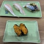 若竹丸 藤沢店 - 