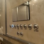 ベージュ アラン・デュカス 東京 - 