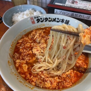 元祖ニュータンタンメン本舗_0