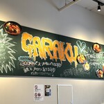 スープカレーGARAKU - 