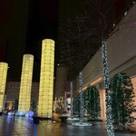 ザ ロイヤルパークホテル アイコニック - 